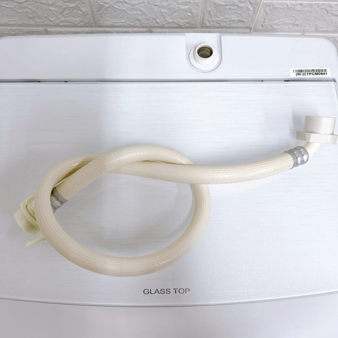 法MK043010 アクア 5.0kg 洗濯機 一人暮らし 小型