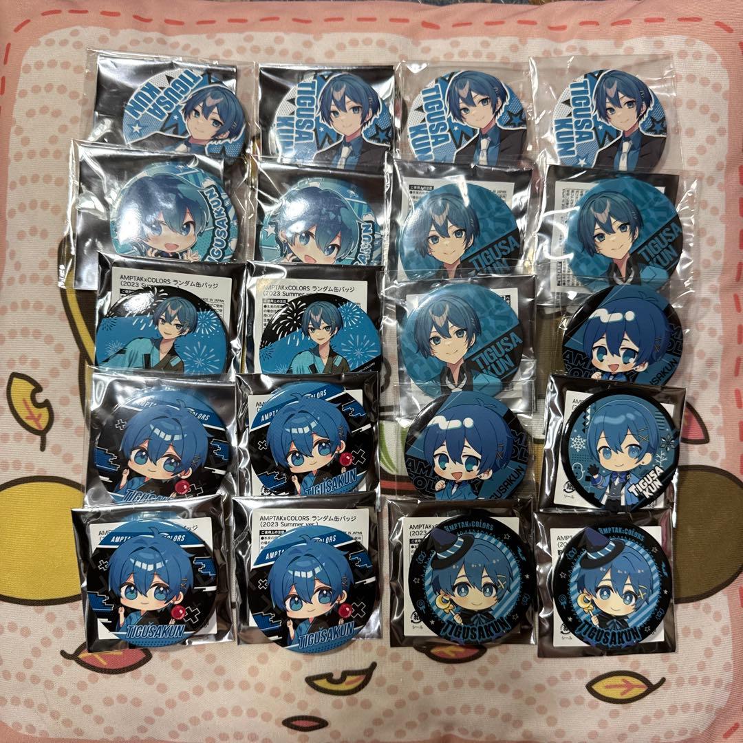 ちぐさくん缶バッジセット 20個 - メルカリ