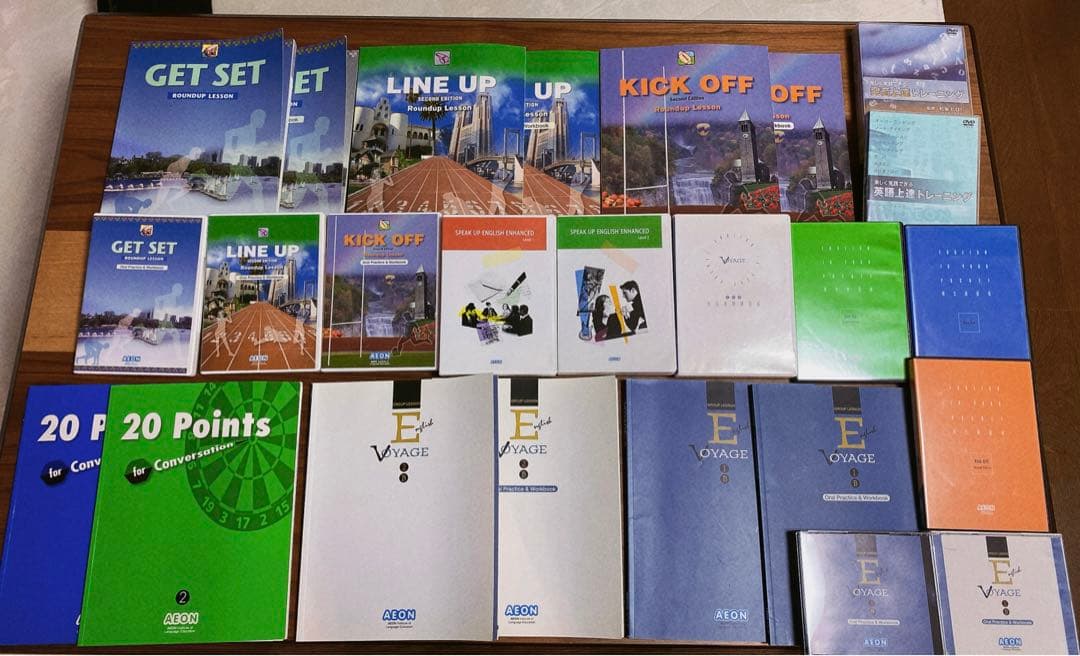 AEON イーオン 教材 まとめ売り - メルカリ