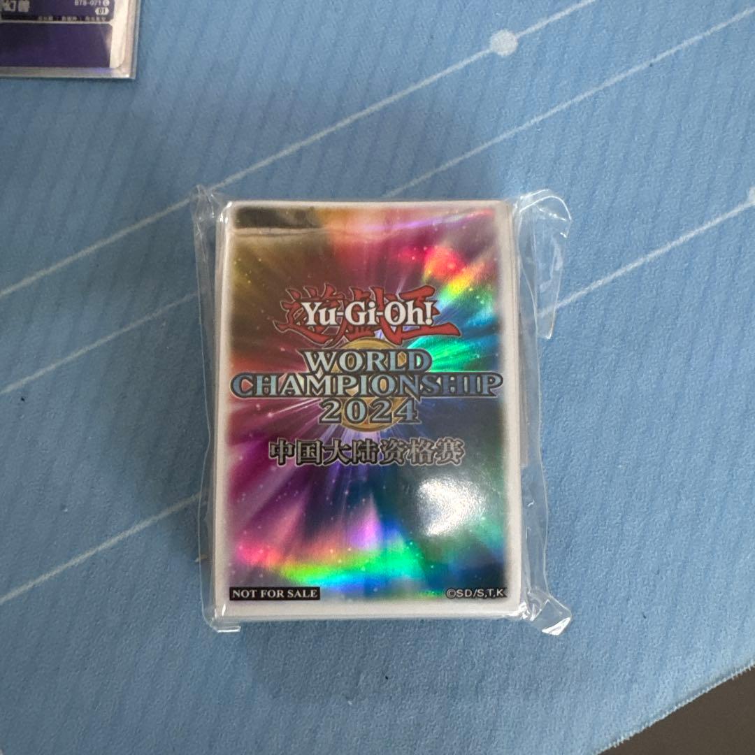 超希少・未開封】遊戯王 公式 WCQ 2024 アジア スリーブ 70枚 - メルカリ