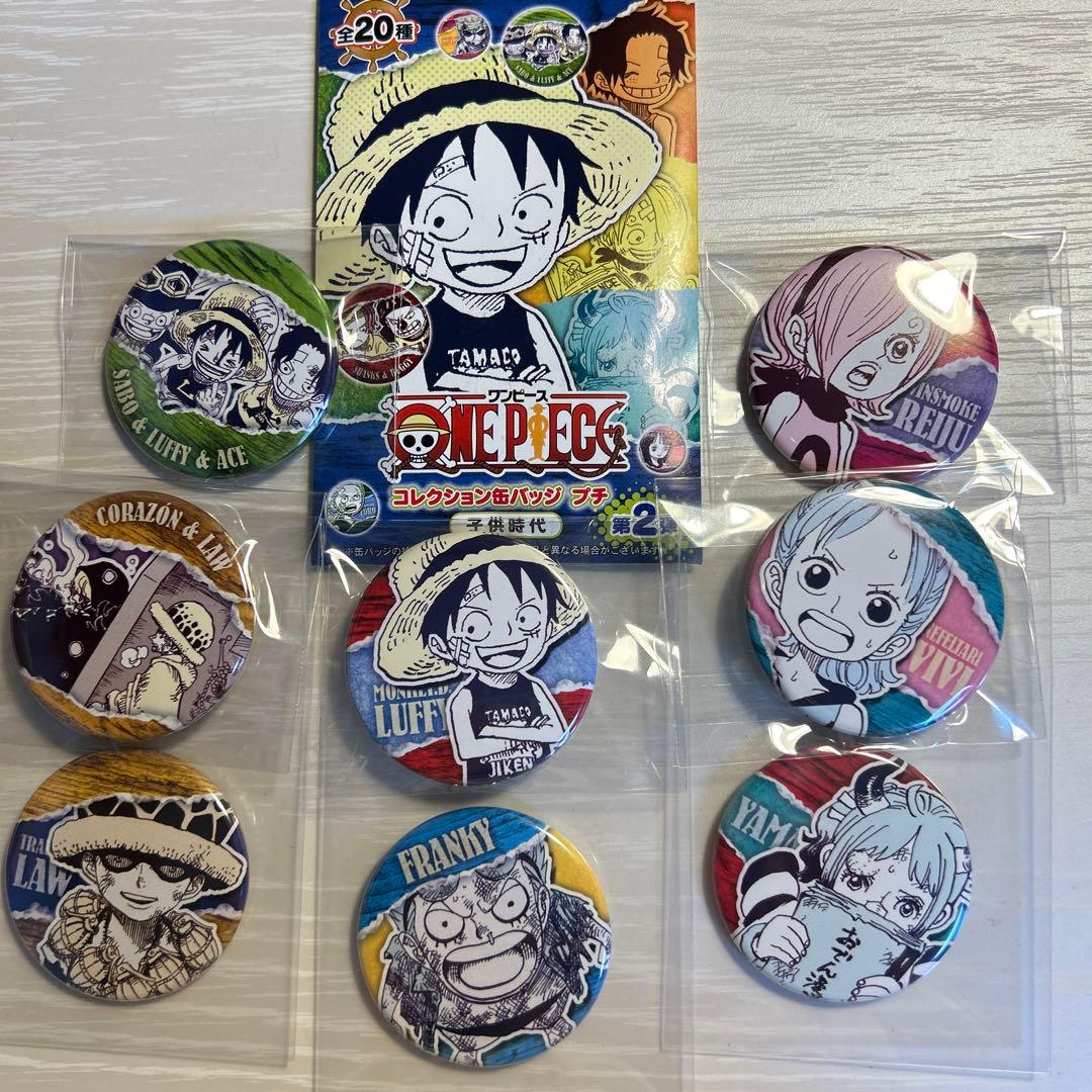 ワンピース コレクション缶バッジプチ 子供時代第2弾 8つセット - メルカリ