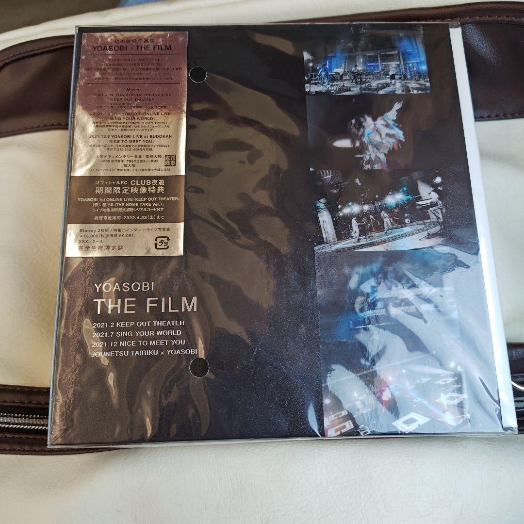YOASOBI/THE FILM〈完全生産限定盤・2枚組〉 THE FILM【完全生産限定盤】・YOASOBI | Sony Music Shop・CD・DVD