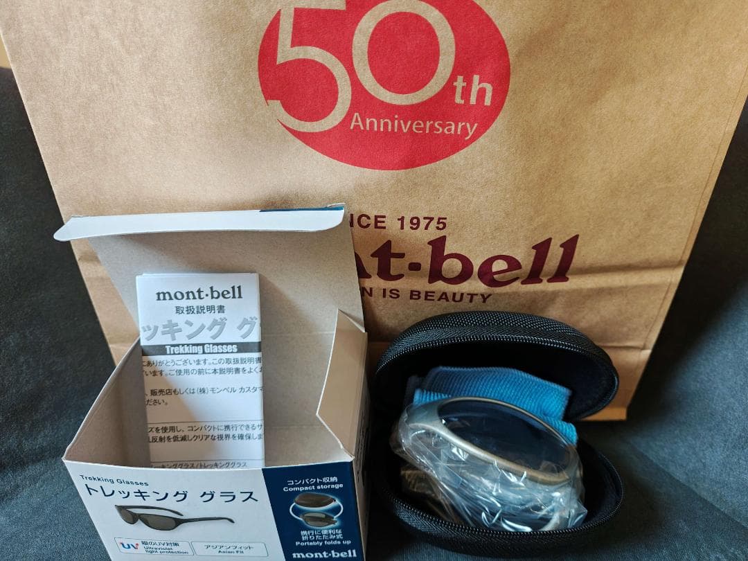 montbell トレッキング グラス BlackPink ジェニー 新品未使用 - メルカリ