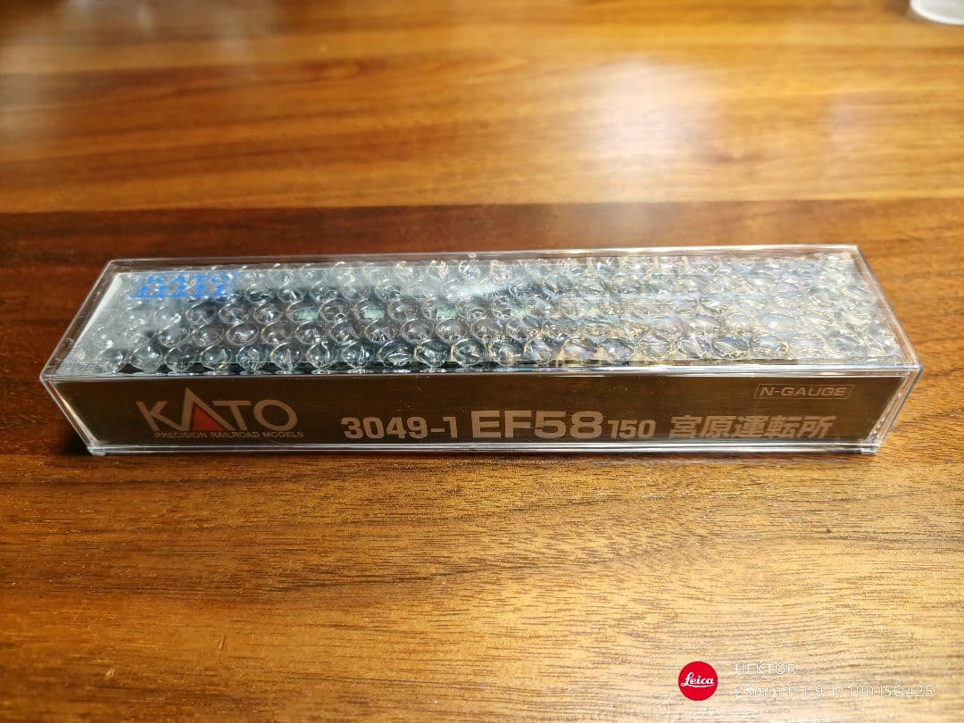 ゆうじろう様 リクエスト 2点 まとめ商品 ゆう様 リクエスト 2点 まとめ商品 - メルカリ