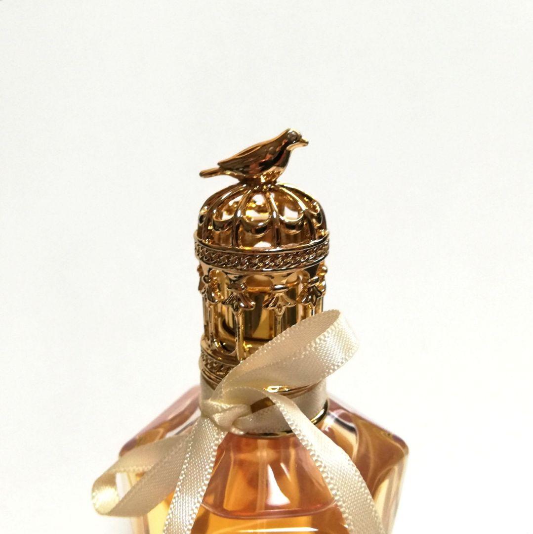 ヴァシリーサ リトルシークレット オードパルファム 50ml 廃盤 レア