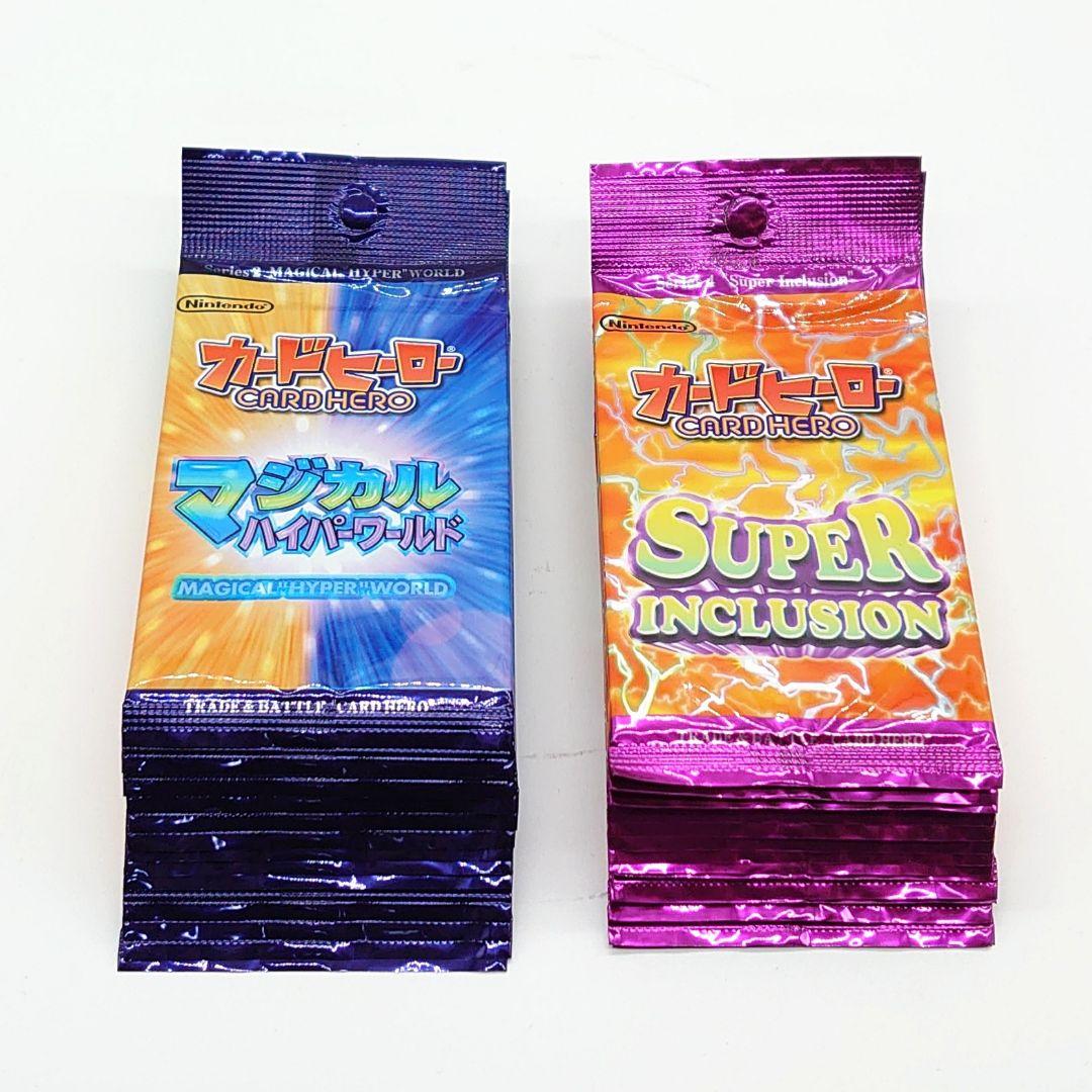 未開封】Nintendo カードヒーロー カードパック まとめ売り - メルカリ