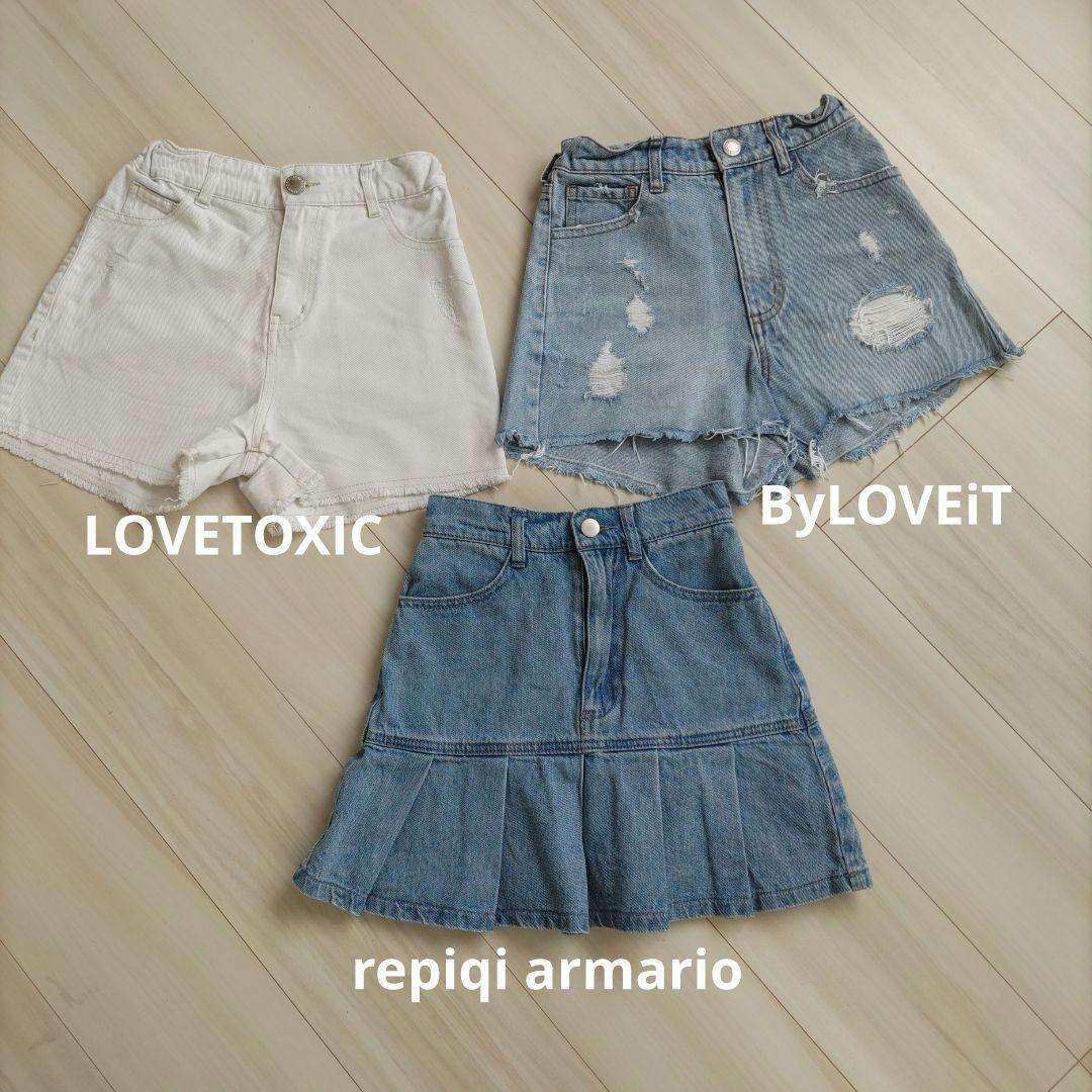 140 ラブトキシック JENNI レピピアルマリオ x-girl まとめ売り