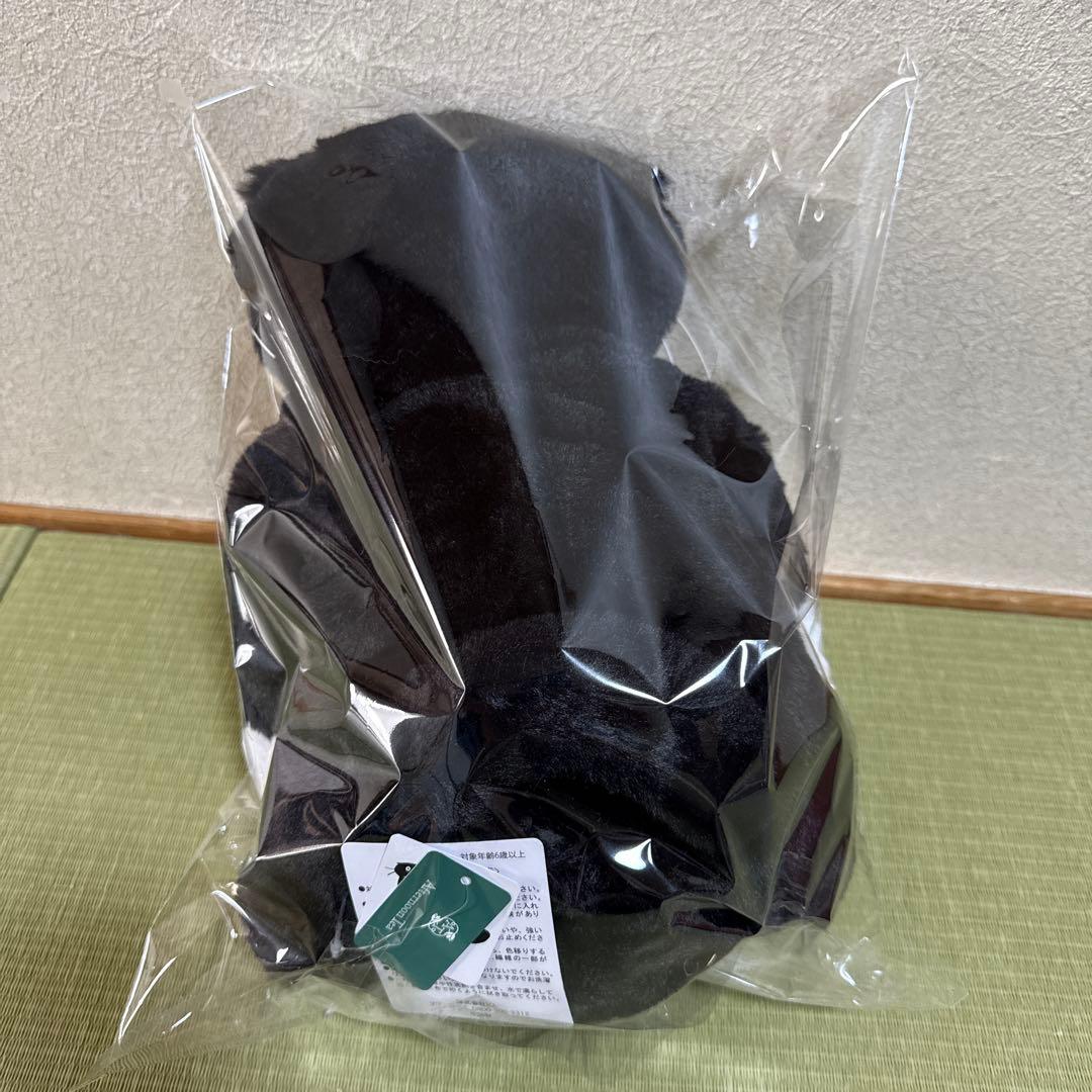 アフタヌーンティー チェ・ヨンジュ 猫のモーぬいぐるみ エラー品