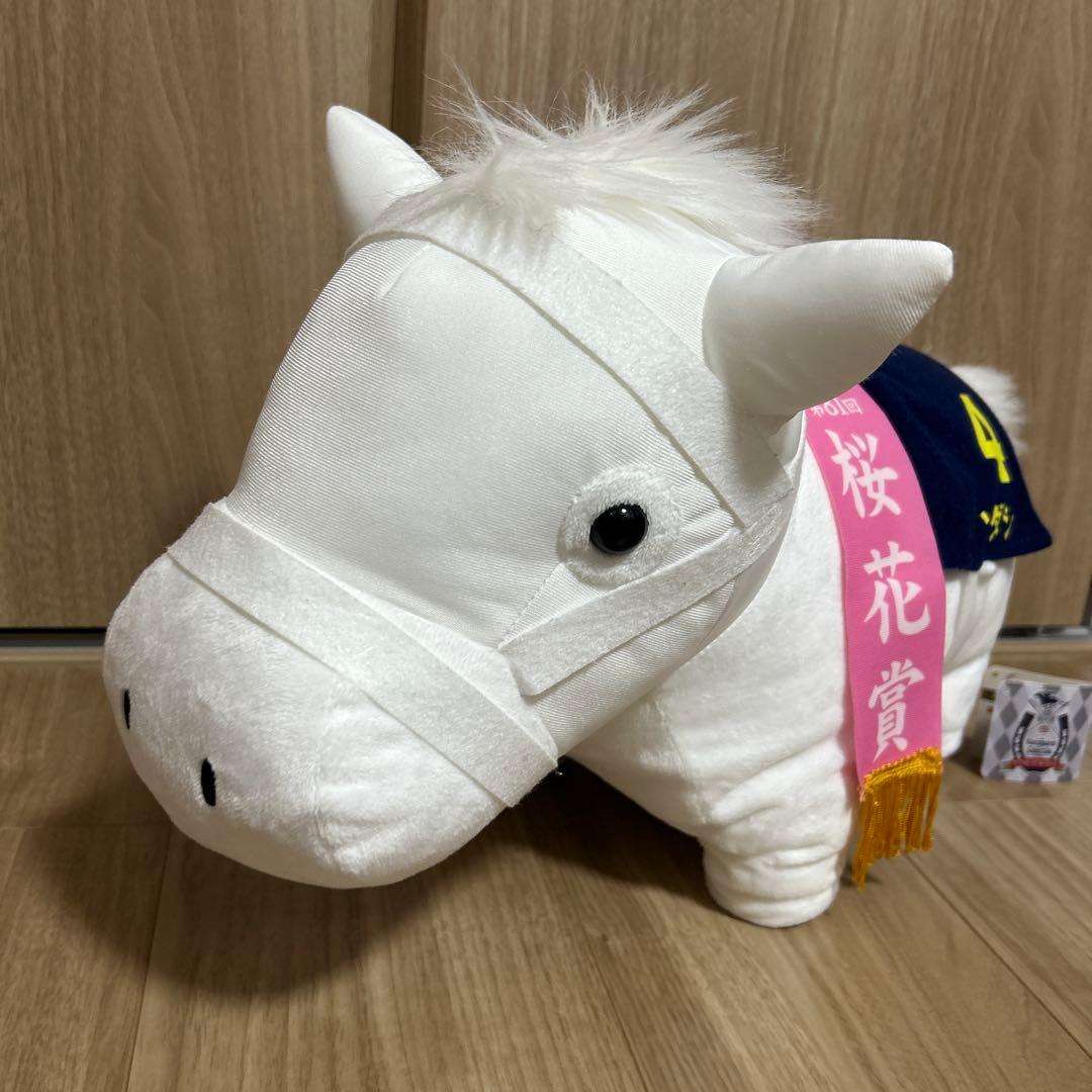 サラブレッドコレクションBIGソダシ ぬいぐるみ - メルカリ
