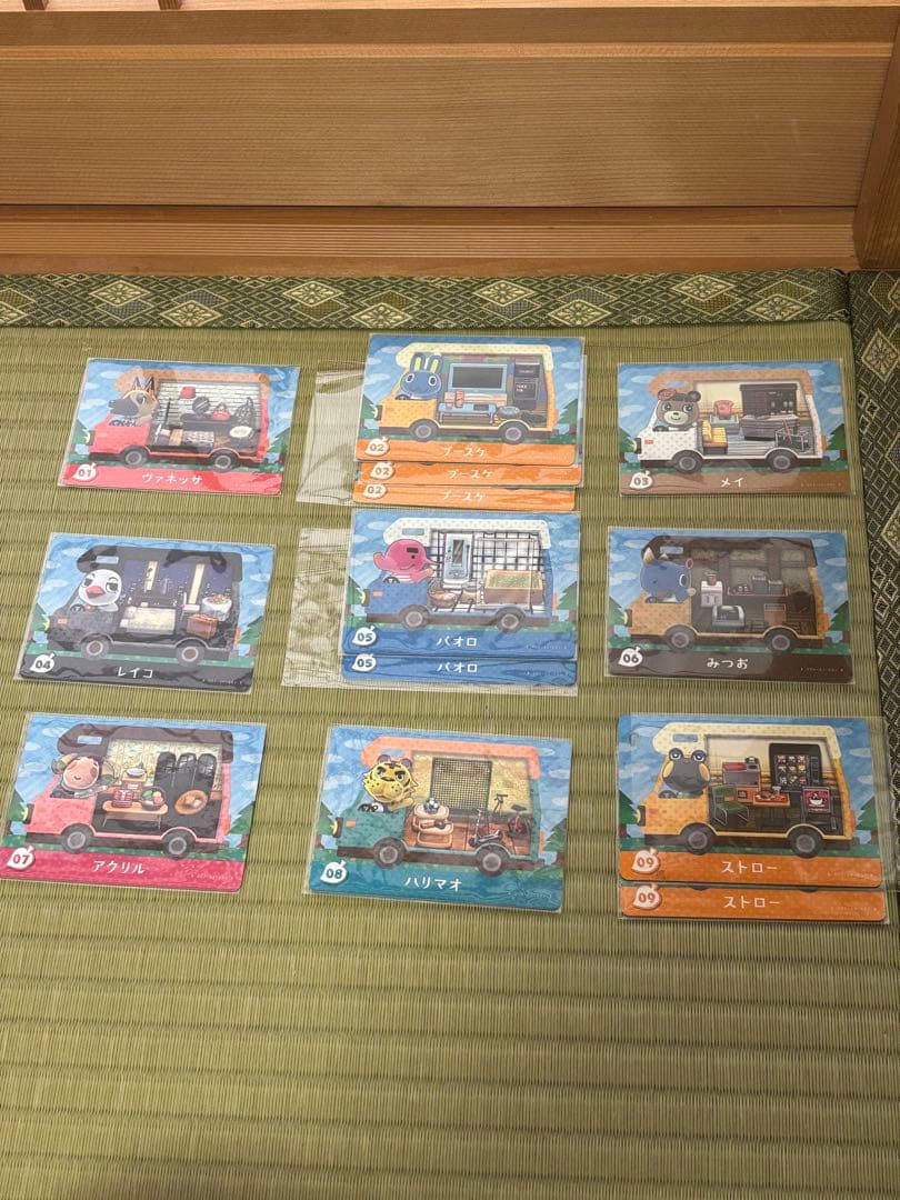 amiiboカード とびだせどうぶつの森amiibo+全50種コンプリートセット amiibo 【送料無料】どうぶつの森 amiiboカード とびだせ どうぶつの森