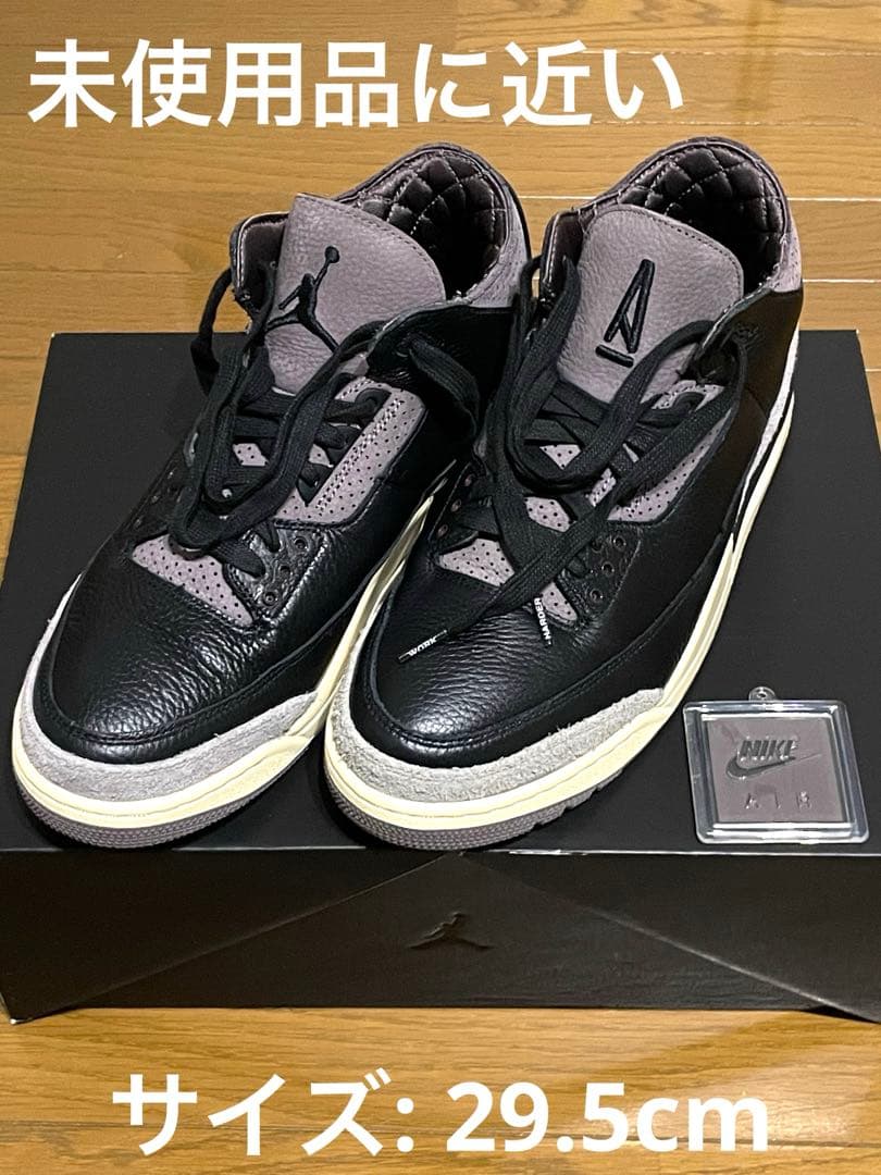 Air Jordan バスケットシューズ ブラック/グレー 1/17発売｜Nike Air Jordan 1 Mid 