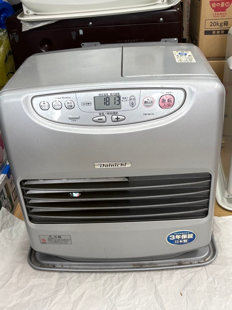 ダイニチ ブルーヒーター FW-5617L ライトシルバー 18年製 分解清掃済