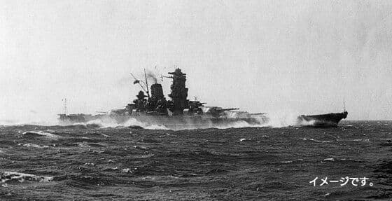 カバヤ食品 ビッグワンガムBig-one Gum戦艦大和(せんかんやまと)完成品