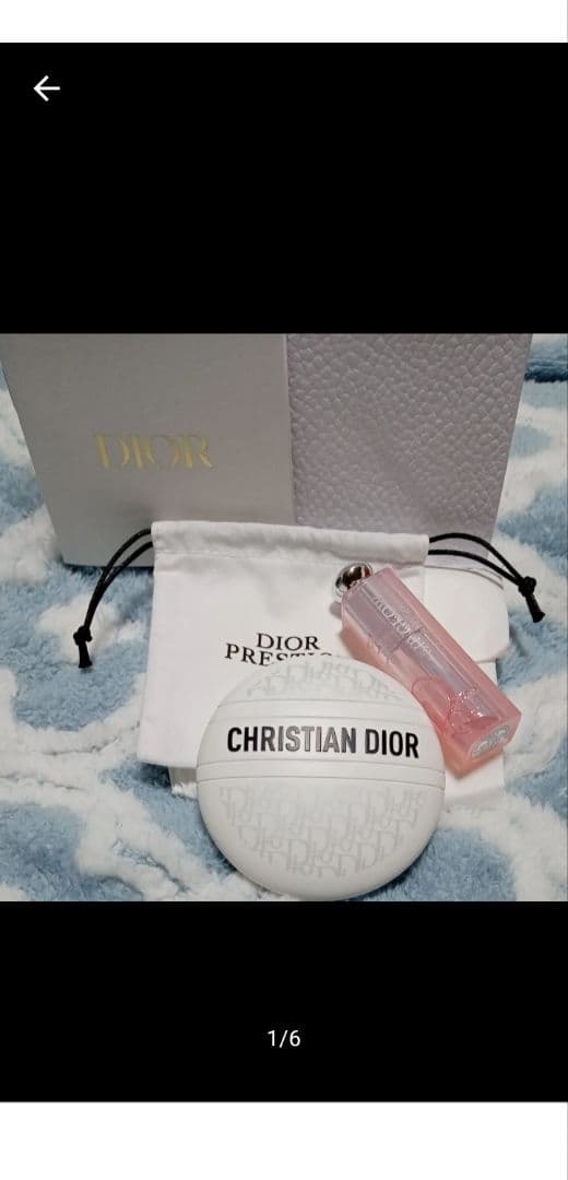 ✦お値下げ✦ Dior ル・ポー厶＆アディ LE BAUME 001リップ ✦お値下げ✦ Dior ル・ポー厶＆アディ LE BAUME 001リップ - メルカリ