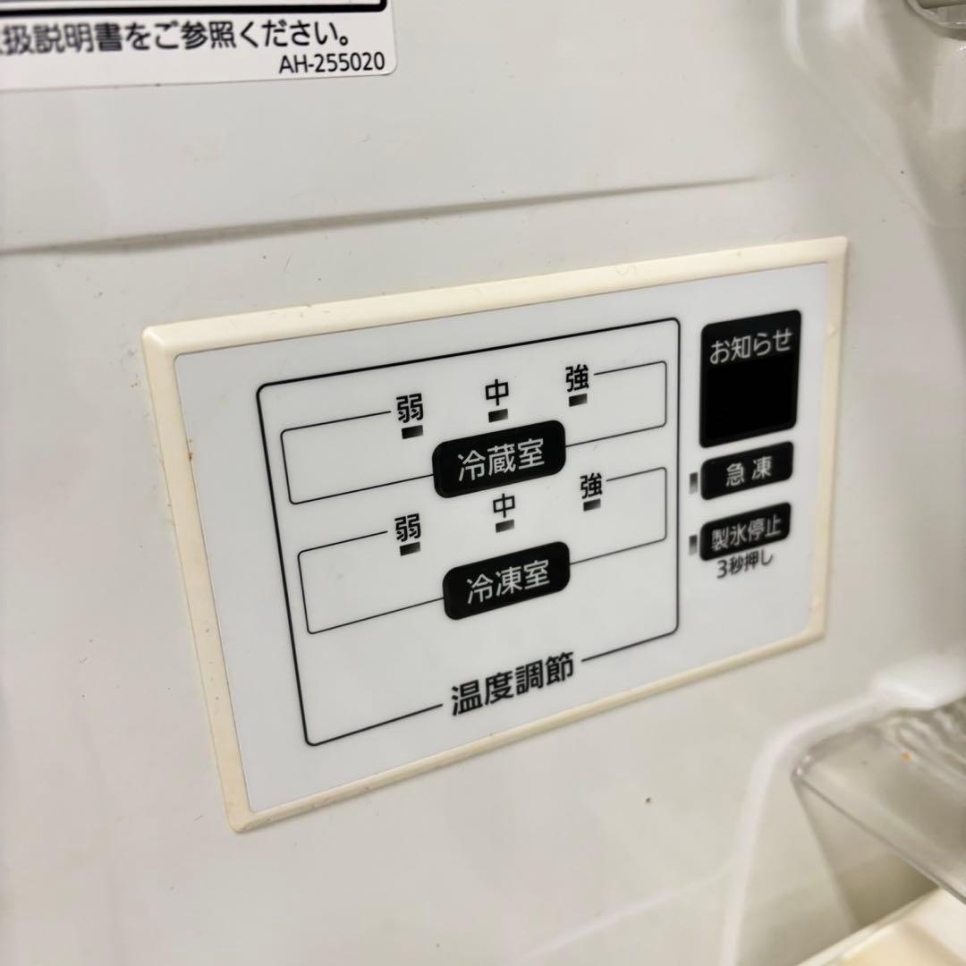 602 パナソニック 大型冷蔵庫 321L 安心6カ月保証込み 送料設置無料