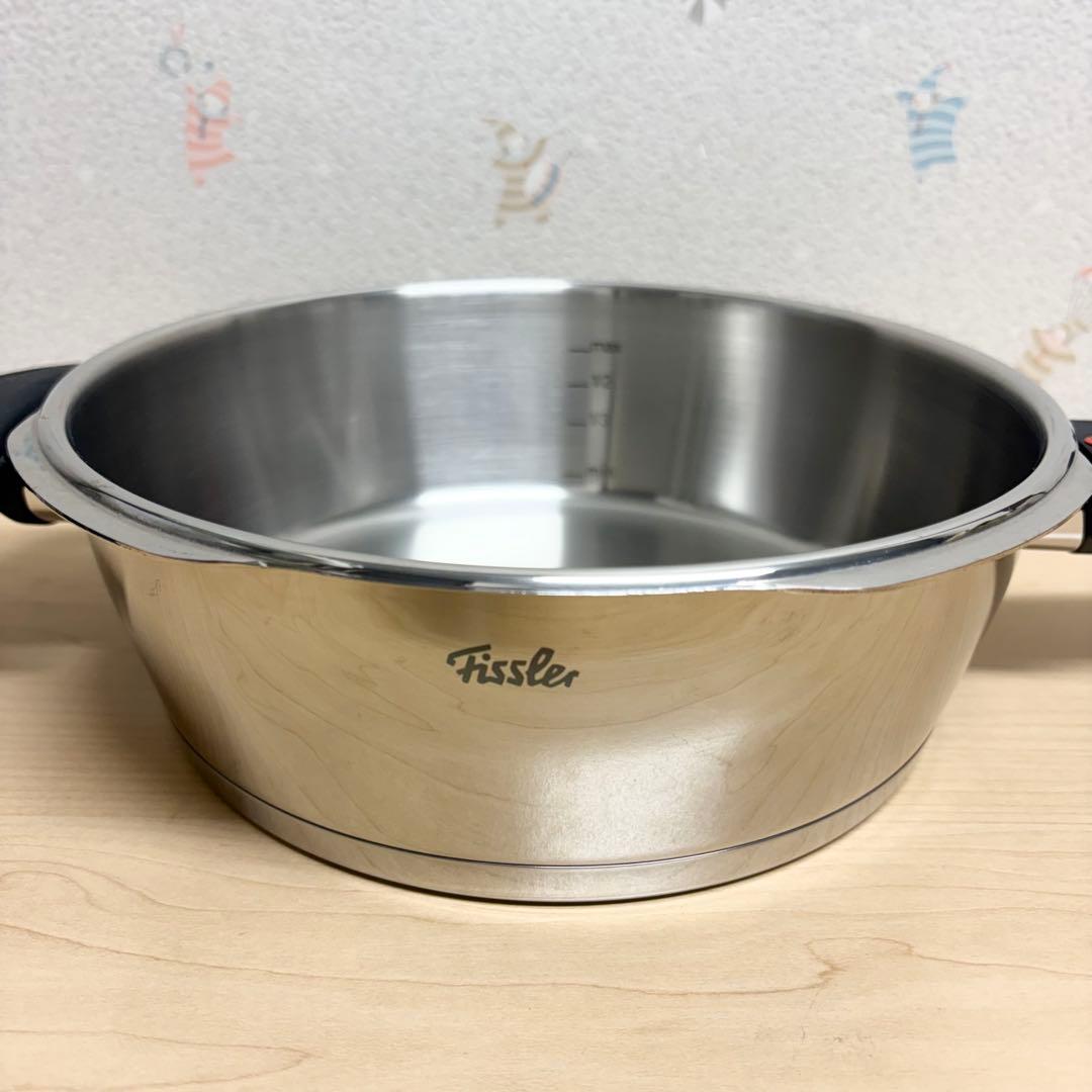 フィスラー ビタクイック 圧力鍋 4.5L 2.5L 2個セット