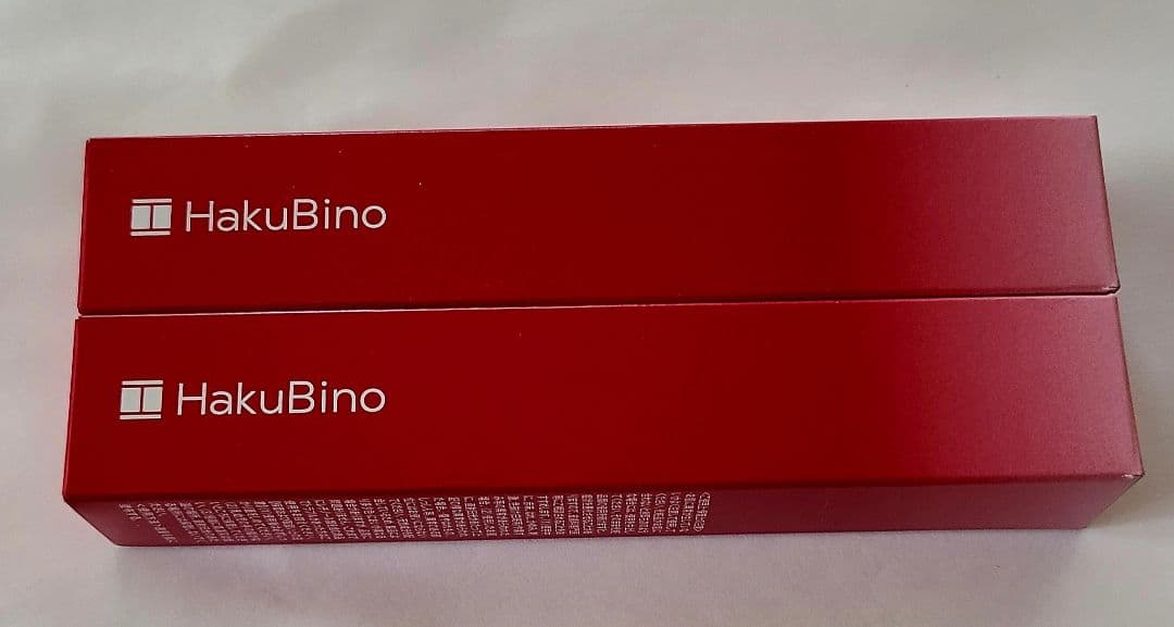 HakuBino薬用リンクルクリームNR 2個セット - メルカリ