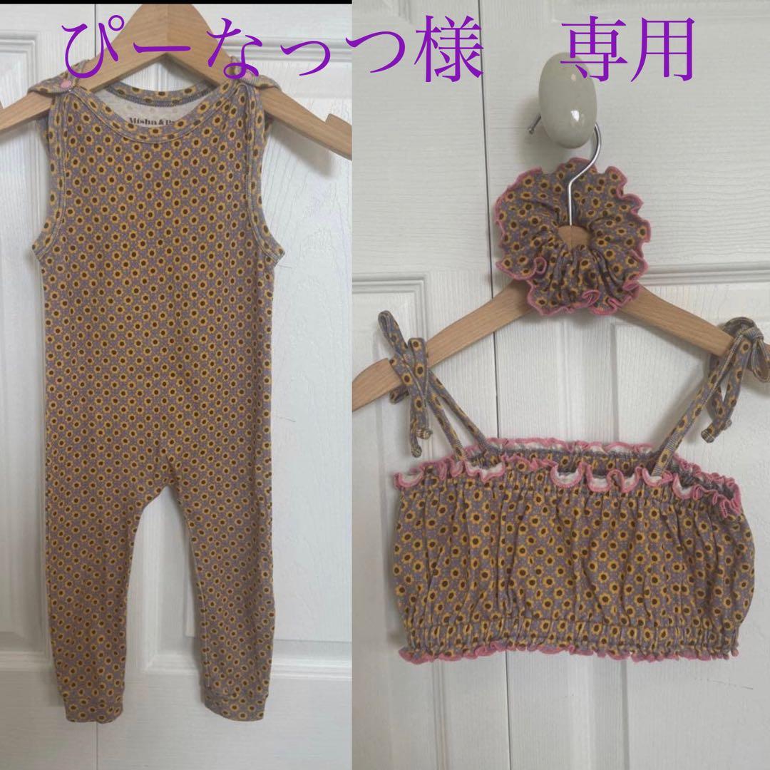 ロンパース・カバーオール Misha & Puff pewter flower overall 6-12m Misha & Puff Velvet Agnes Jumpsuit ~ Ink | Wee Mondine
