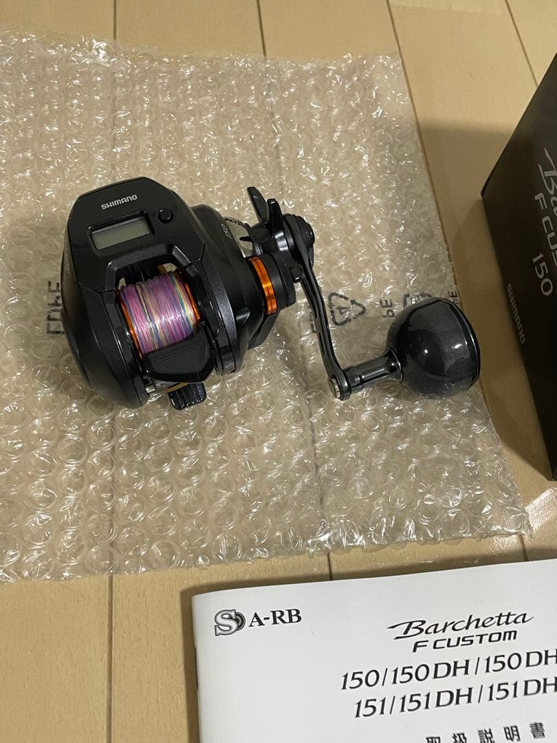 3回使用】シマノ バルケッタ Fカスタム150美品 箱・説明書付 - メルカリ