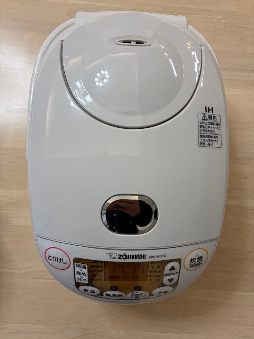 IH炊飯器 Amazon | 象印マホービン 炊飯器 1升 ブラック NP-ZX18-BA | 象印