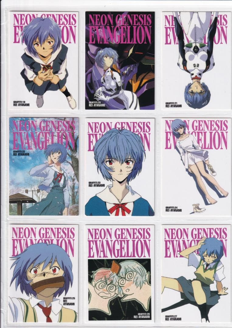 新世紀エヴァンゲリオン カードダスマスターズ 2集 弐集 フルコンプ