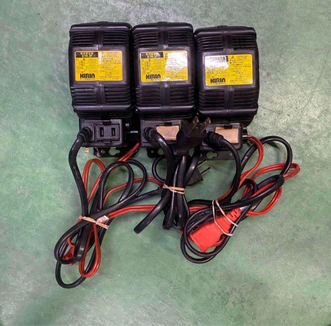 トランス 24V 300VA 3個セット - メルカリ