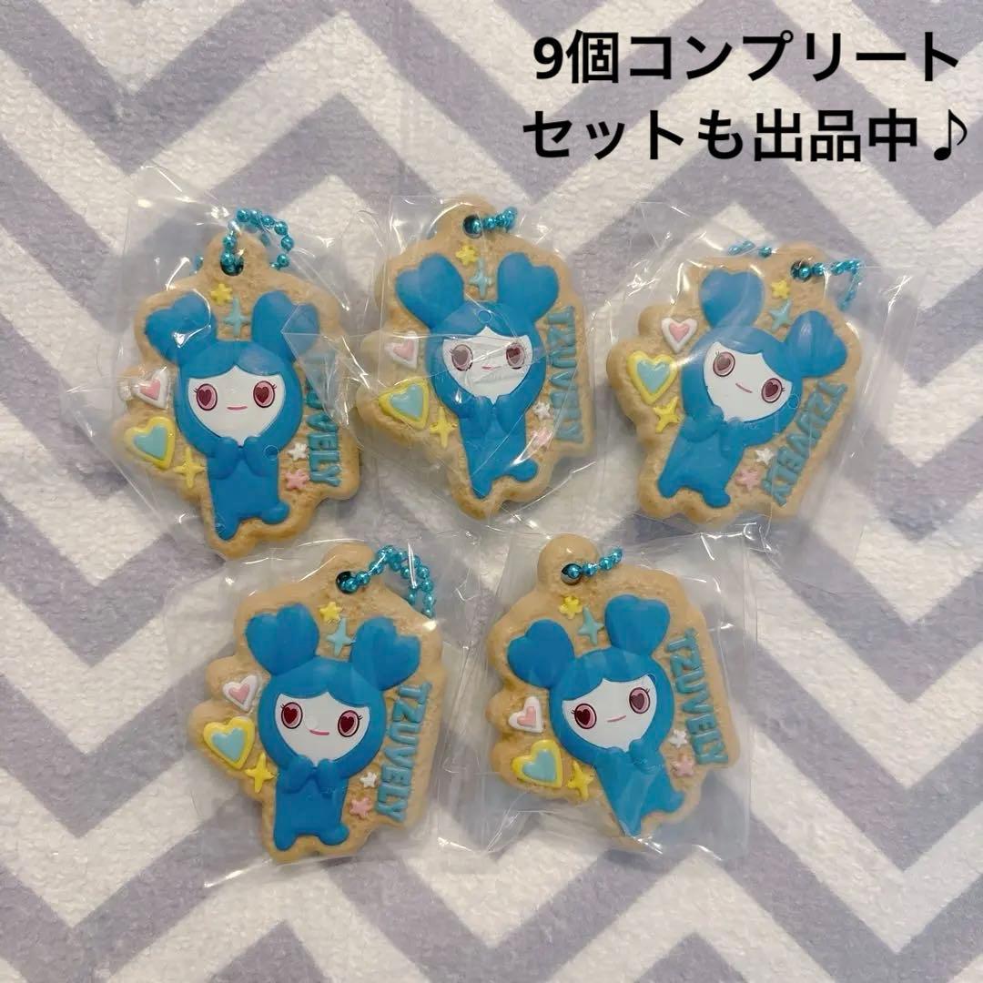 ツブリー 5個 ツウィ TWICE LOVELYS チャーム TZUVELY - メルカリ