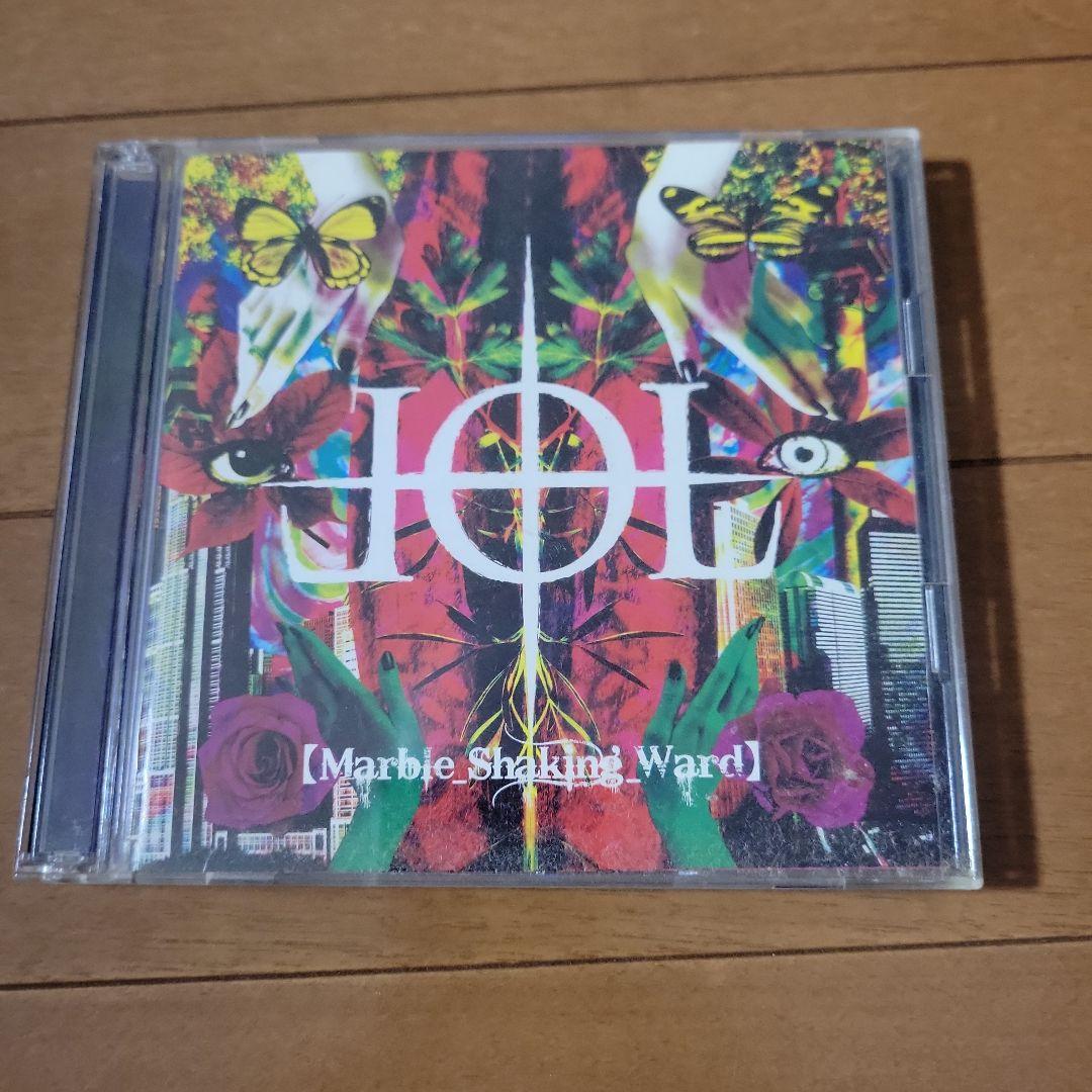 邦楽 JOL [Marble Shaking Ward] 邦楽 JOL [Marble Shaking Ward] Spaceport Marble Run ⋆ Time