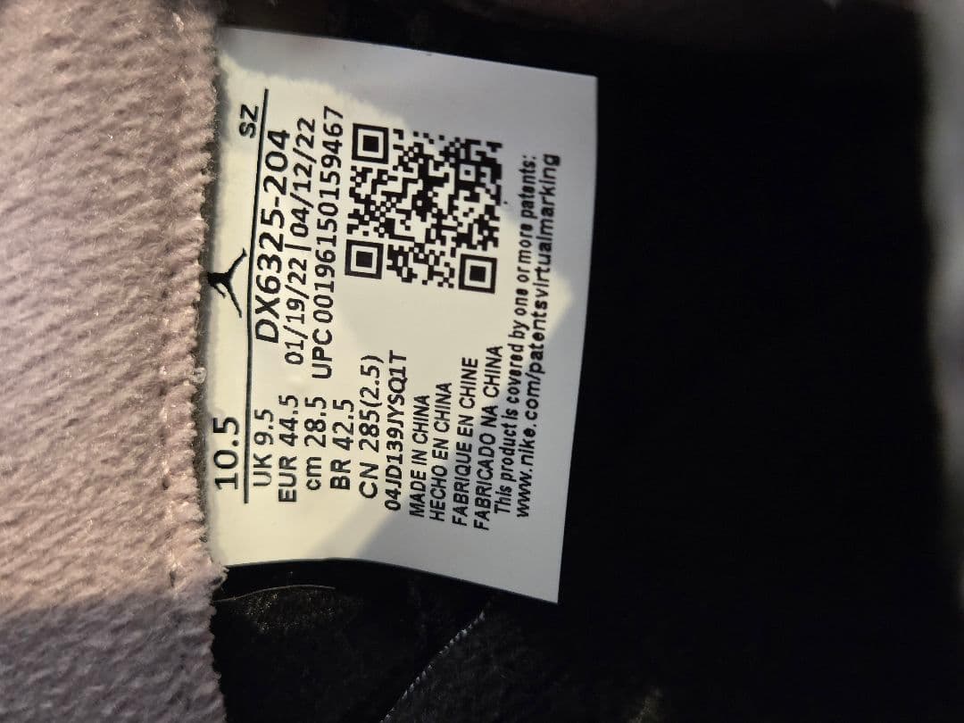 サ*ク様 AIR JORDAN 5 RETRO LOW PSG \"PANAME\"