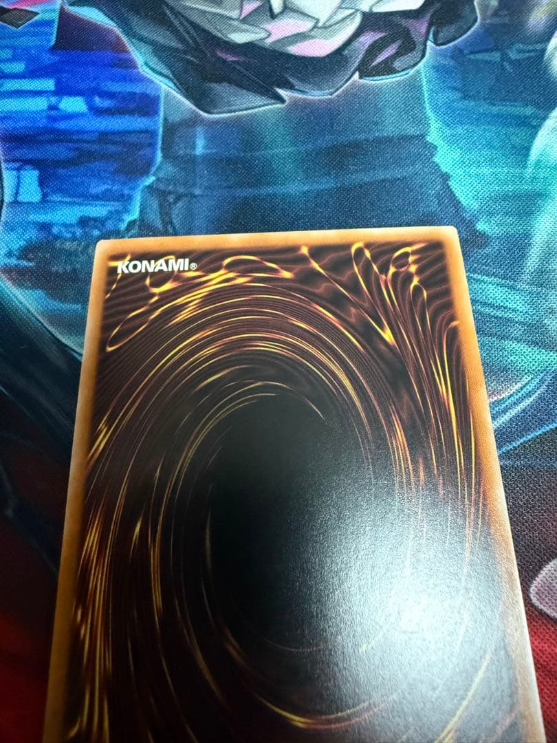 遊戯王 妖竜の禁姫25th 泰亜版 クオシク - メルカリ