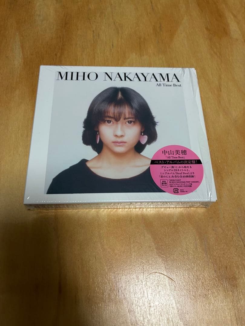 中山美穂　All Time Best 初回Blu-ray付　中古 中古 中山美穂 All Time Best 初回限定盤 Blu-ray CD - メルカリ