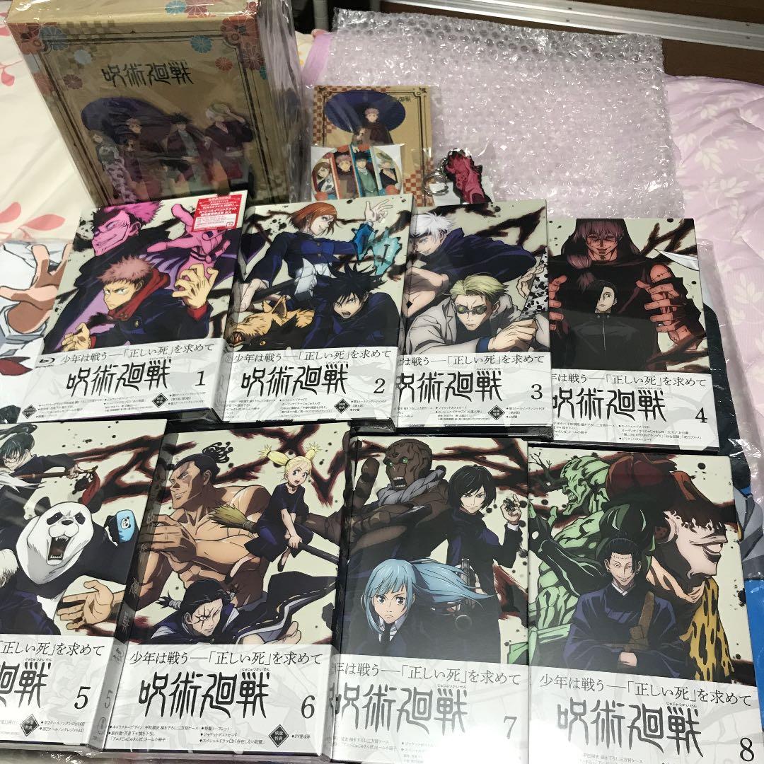 呪術廻戦　Blu-ray 全巻　特典(TaS) 公式オンラインストア【TOHO animation STORE 限定版】『劇場版総集編