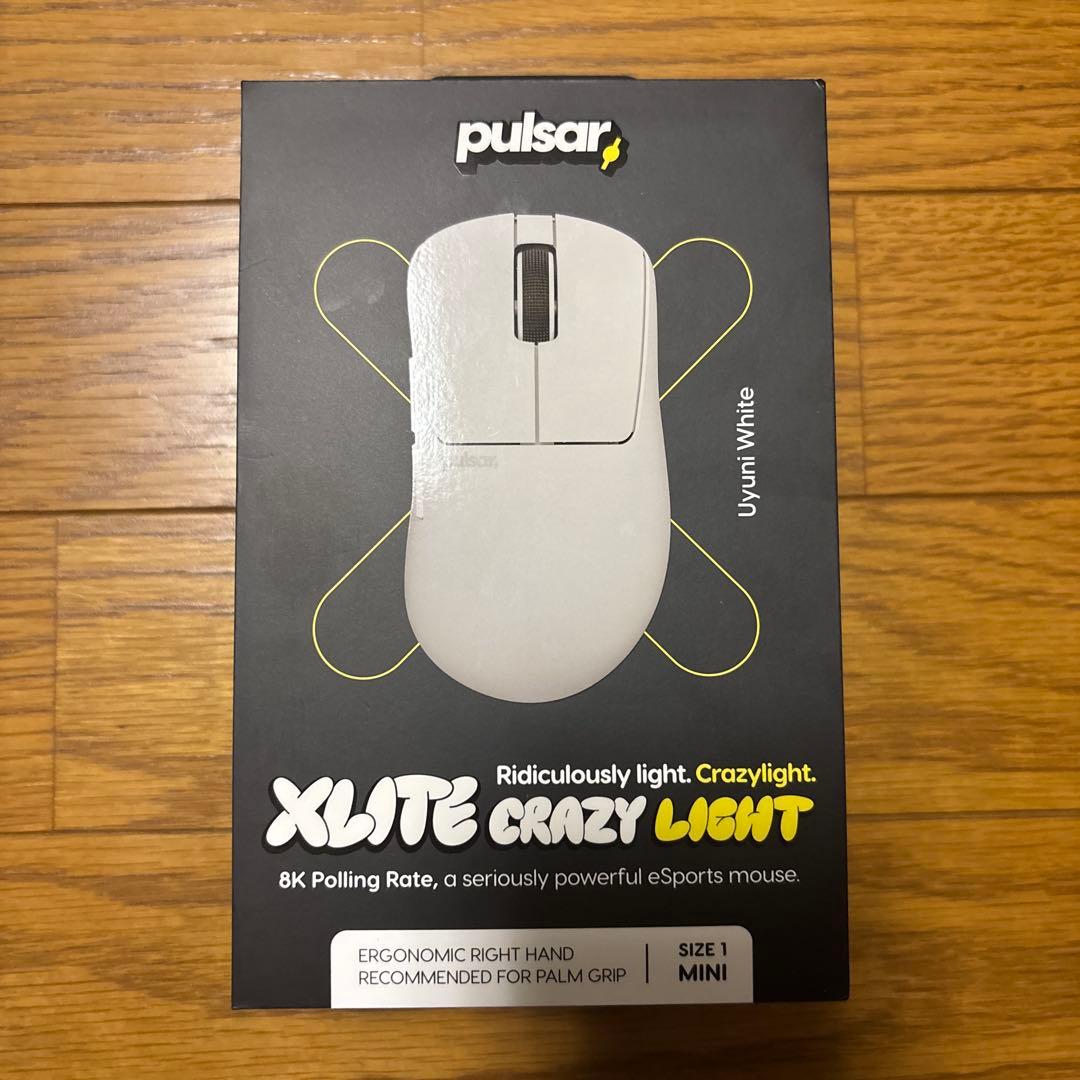 マウス・トラックボール pulsar XLITE CRAZY LIGHT mini Xlite CrazyLight Mini Gaming Mouse – Pulsar Gaming Gears