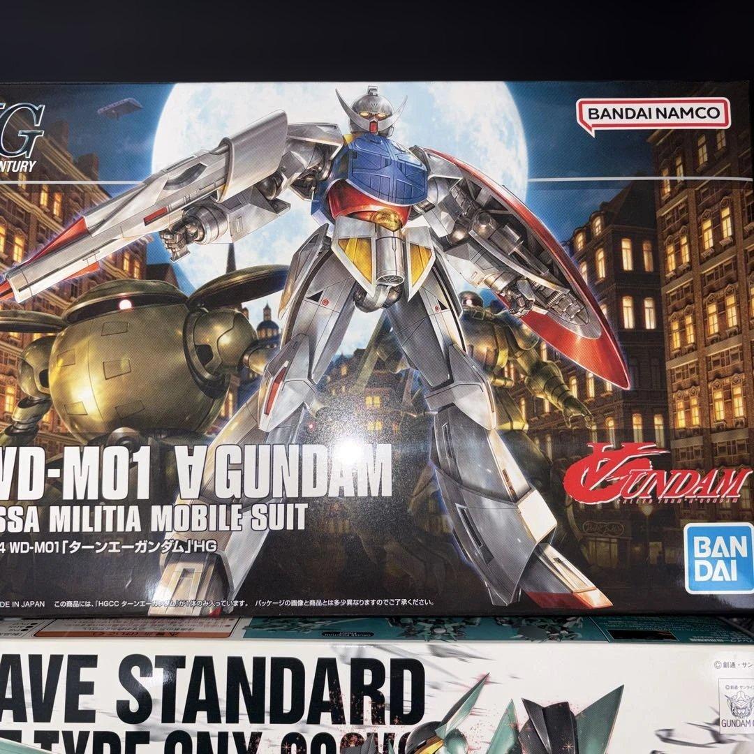 HG ガンプラ 3点セット コアガンダムII ターンAガンダム ブレイブ 未