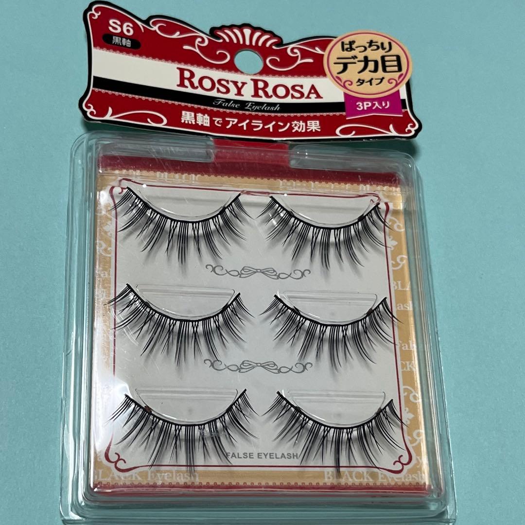 【廃盤/希少】Rosy Rosa つけまつげ S6 3ペア入り　ばっちりデカ目 ロージーローザ / つけまつ毛の公式商品情報｜美容・化粧品情報は