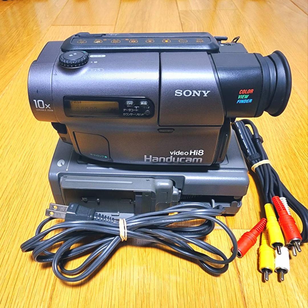 動作確認済】SONY 高画質 8ミリ Hi8 ビデオカメラ ステーションセット