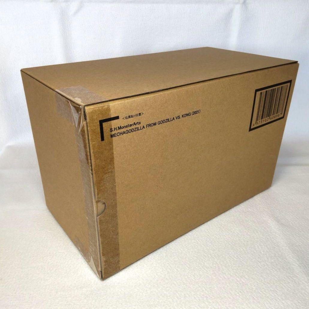 〈新品未開封〉S.H.Monsterarts メカゴジラ(2021)