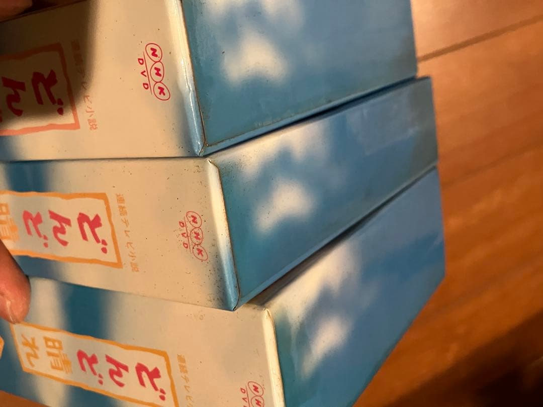 どんど晴れ DVD 完全版 全巻セット