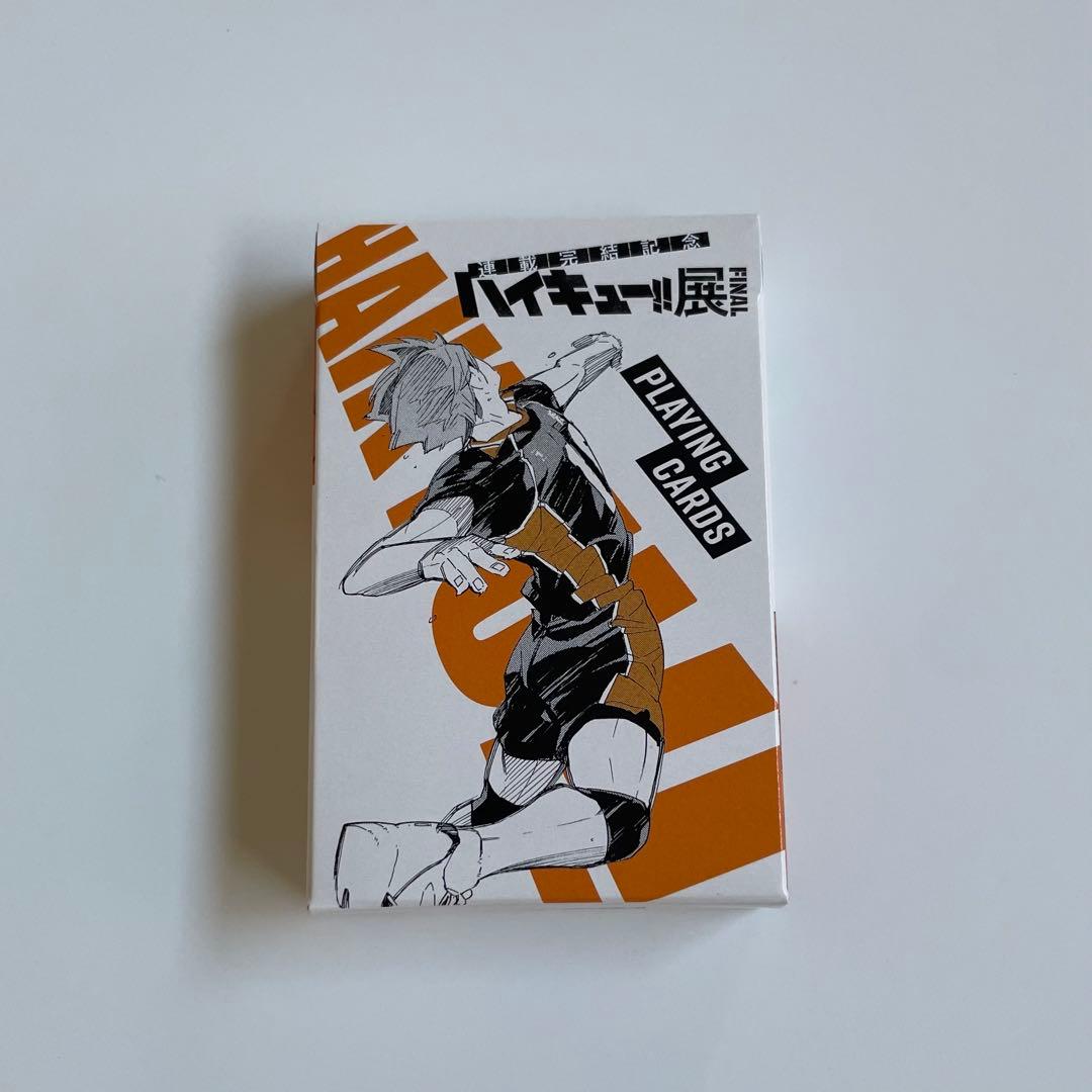 ハイキュー展 トランプ - メルカリ