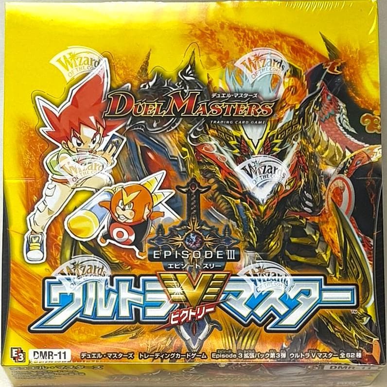 デュエマ　DMR-11　EPISODEIII 　ウルトラVマスター　未開封BOX Amazon.co.jp: デュエル・マスターズ DMR-11 TCG エピソード3 拡張