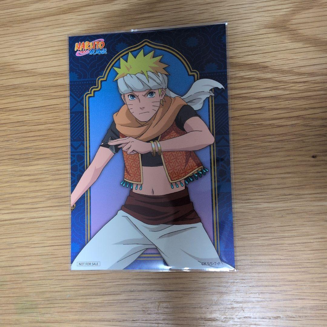 NARUTO ポストカード - メルカリ