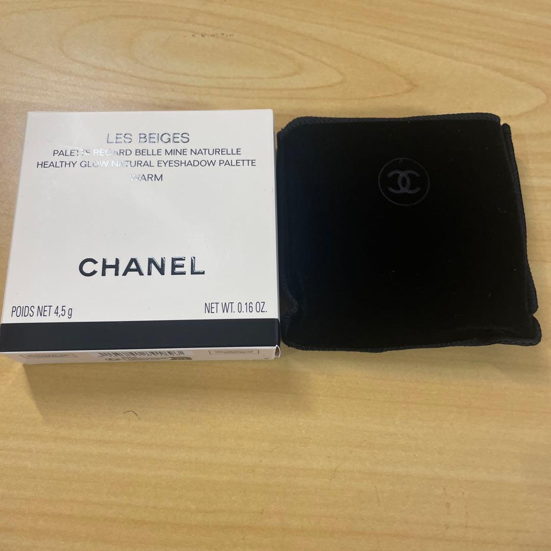 CHANEL LES BEIGES パレット　ルガール　ウォーム LES BEIGES 【並行輸入品】シャネル レ ベージュ パレット ルガール