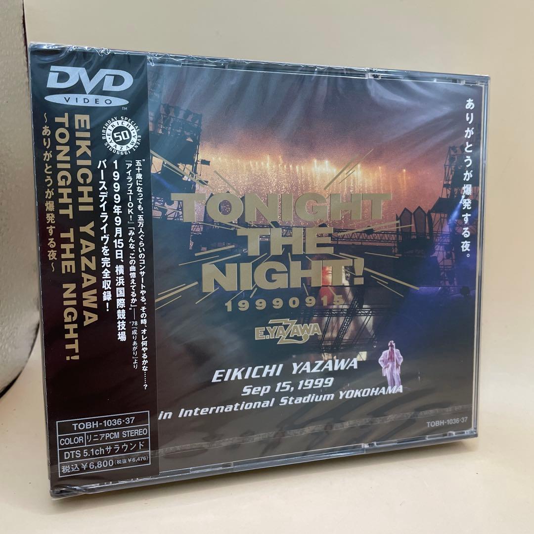 矢沢永吉　 TONIGHT THE NIGHT! DVD 1990 915 TONIGHT THE NIGHT!～ありがとうが爆発する夜～ : 矢沢永吉