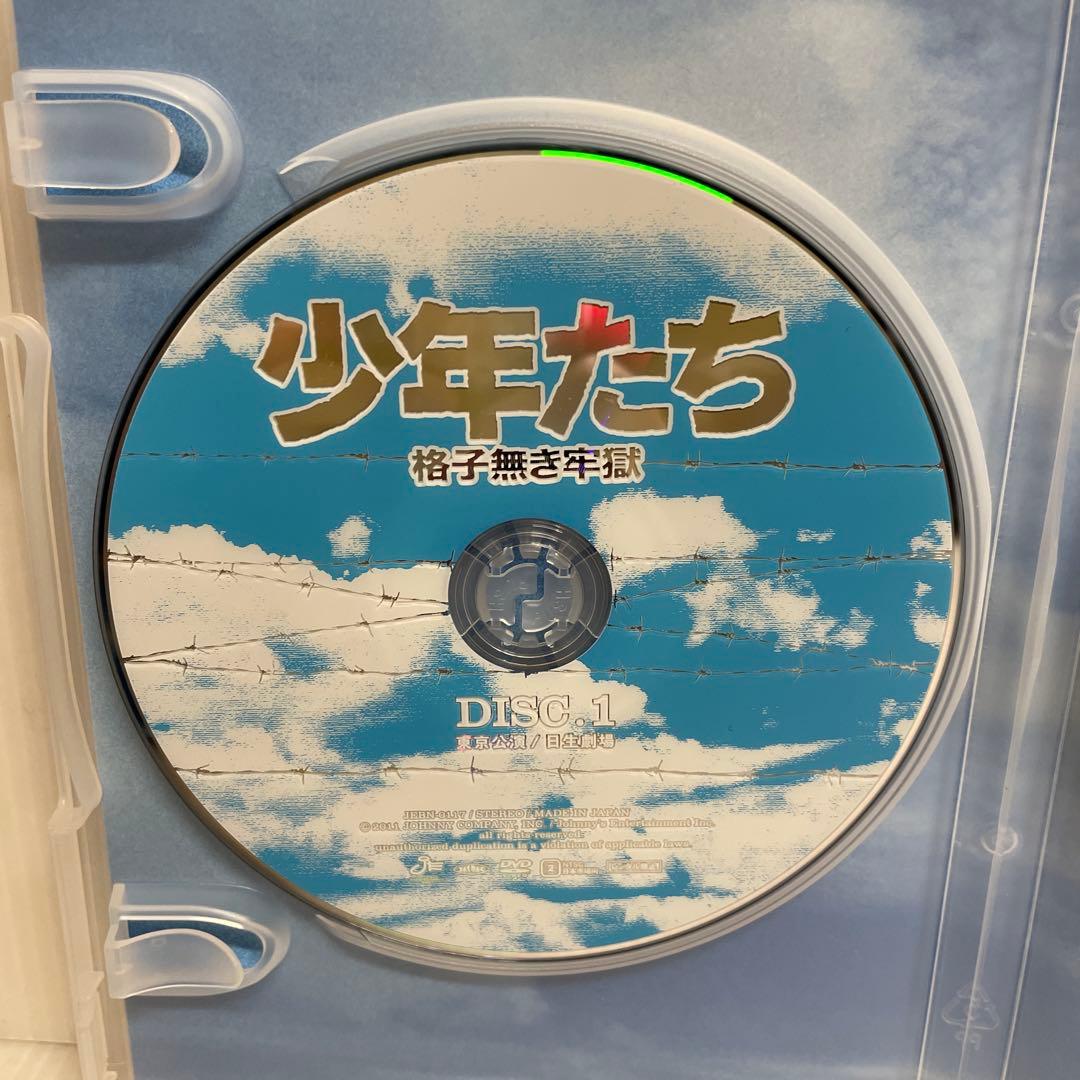 少年たち 格子無き牢獄 〈DVD 2枚組〉 - メルカリ