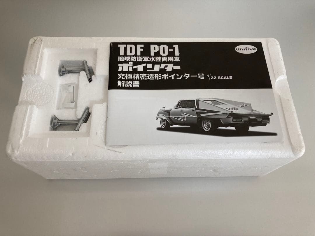 ウルトラセブン TDF PO-01 究極精密造形ポインター号 1/32 スケール