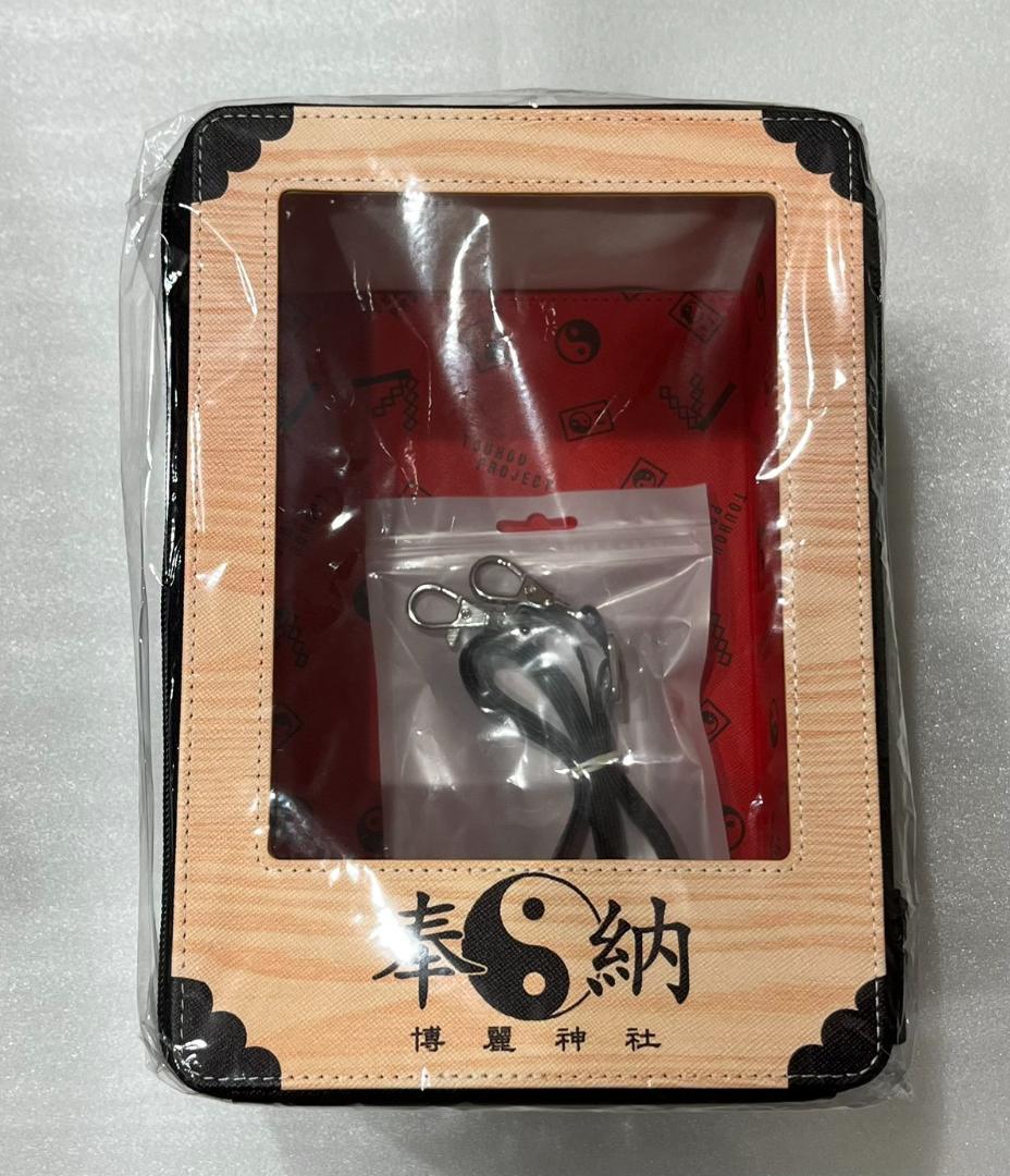 フェアリーテイル ジュビア クリアファイル アニメガ×ソフマップの通販