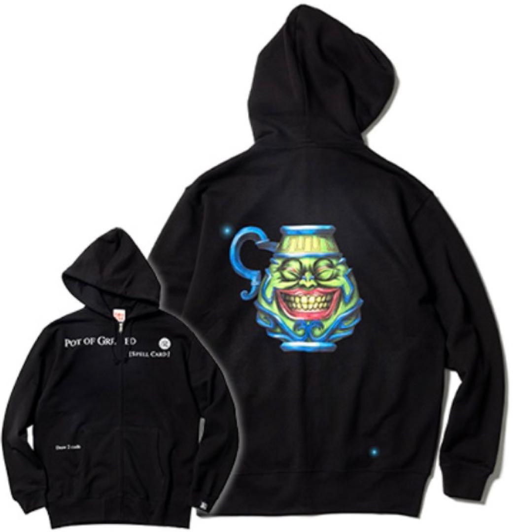 強欲な壺 パーカー ニューロン ビームスコラボ マンガート 遊戯王 ocg