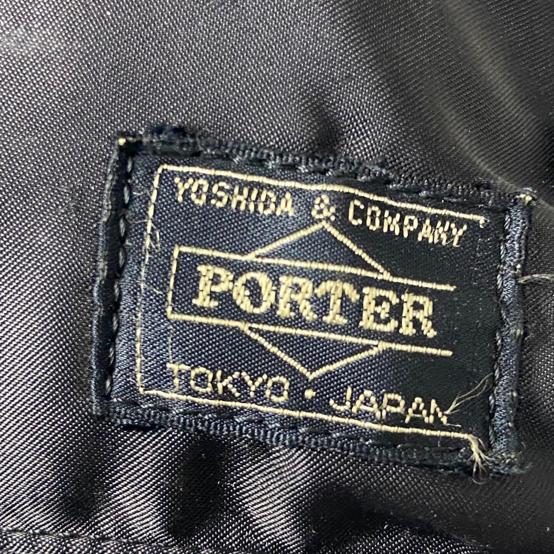 即購入ok】ポーター タンカー 2way 2層式 拡張可能 ビジネスバッグA4