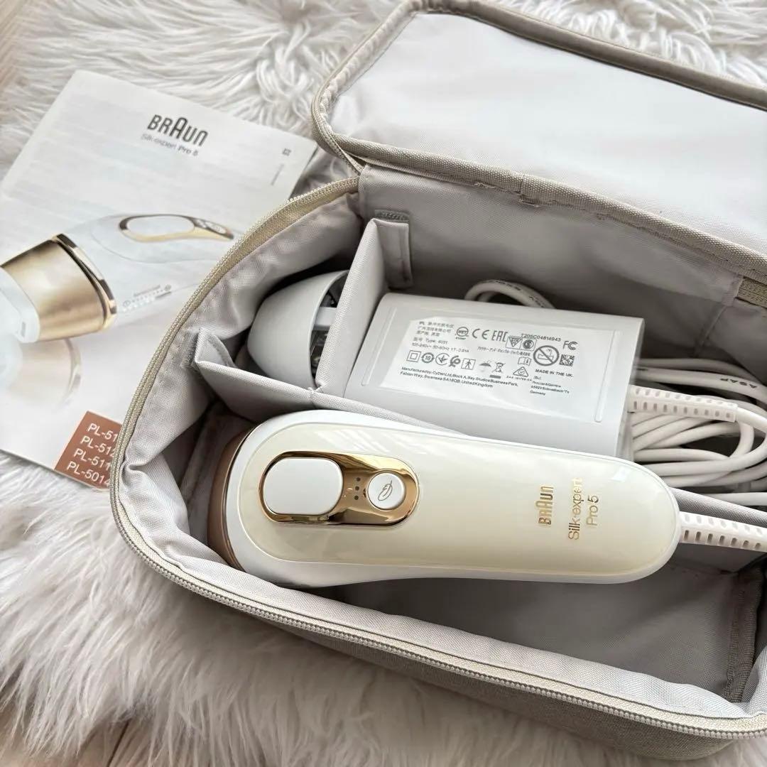 【未使用】BRAUN Silk-expert Pro 5 脱毛器 収納ケース付き Braun Silk-expert Pro 5脱毛器 良い BRAUN Silk Expert Pro 5 脱毛器