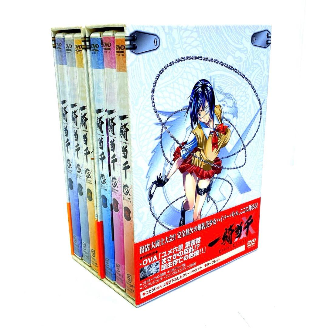 一騎当千 XTREME XECUTOR 初回生産限定版 DVD 全巻セット - メルカリ